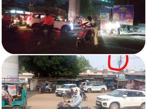 अजब गजब विधुत विभाग दिन मे जलाते है स्ट्रीट लाइट, रात मे रखते है बन्द