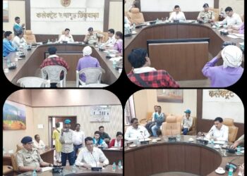 मतगणना के संबंध में कलेक्टर ने की पत्रकारों से चर्चा  मीडिया रूम में की जायेगी सभी आवश्यक व्यवस्थाएं-कलेक्टर एवं जिला निर्वाचन अधिकारी श्री सिंह  पत्रकारों के लिए रहेगी अलग पार्किंग की सुविधा