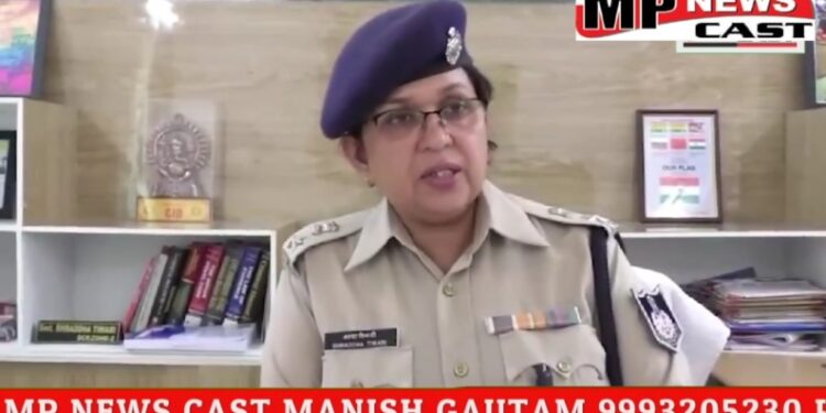 भोपाल डीसीपी श्रद्धा तिवारी का बयान, स्कूल में आठ साल की बच्ची से दुष्कर्म का मामला