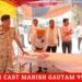 लोकसभा चुनाव 2024 कटनी गल्ला मंडी में बने स्ट्रांग रूम में कड़ा पहरा बरकरार , सुरक्षा व्यवस्था का लिया जाएगा