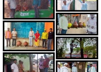 सेल्फी विथ मटका” अभियान का हुआ शुभारंभ