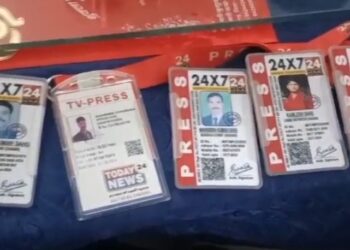 शाहगढ़ में पकड़े गए कथित पत्रकार डॉक्टरों से कर रहे थे अवैध उगाई। शाहगढ़ के एक पत्रकार ने पकड़ा और किया पूरे मामले को उजागर। देखे इस संबध पुलिस ने क्या कहा