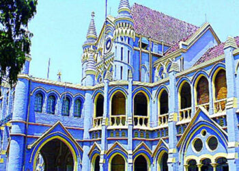 मध्य प्रदेश उच्च न्यायालय ने रद्द की निजी स्कूल संचालकों की जांच, कार्यवाही और गिरफ्तारी पर रोक लगाने की याचिका खारिज