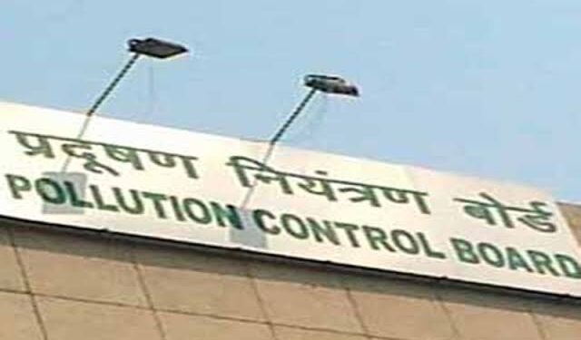 अवैध रूप से होटल इकाई का संचालन करने पर 25 प्रतिष्ठानों को प्रदूषण बोर्ड ने थमाया नोटिस जल एवं वायु प्रदूषण निवारण एवं नियंत्रण अधिनियम का नहीं किया जा रहा था पालन नोटिस उपरांत सम्मति प्राप्त करने 06 प्रतिष्ठानों ने किया आवेदन 18 प्रतिष्ठानों को 7 दिनों के अंदर कार्यवाहियां पूर्ण करने स्मरण पत्र जारी