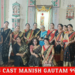 परशुराम जन्मोत्सव के साप्ताहिक कार्यक्रम के उपलक्ष में नृत्य और संगीत का भव्य आयोजन हुआ VIDEO