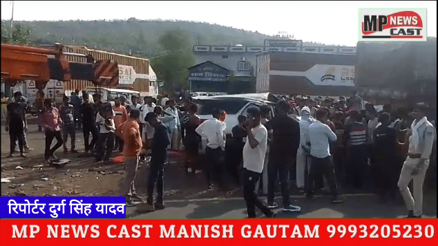 दर्दनाक सड़क हादसे में परिवार के तीन सदस्यों ने तोड़ा दम