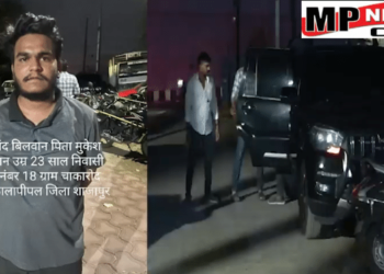 MP की 3 ट्रेनों को बम से उड़ाने की धमकी देने वाले आरोपी को किया गिरफ्तार, देखे VIDEO