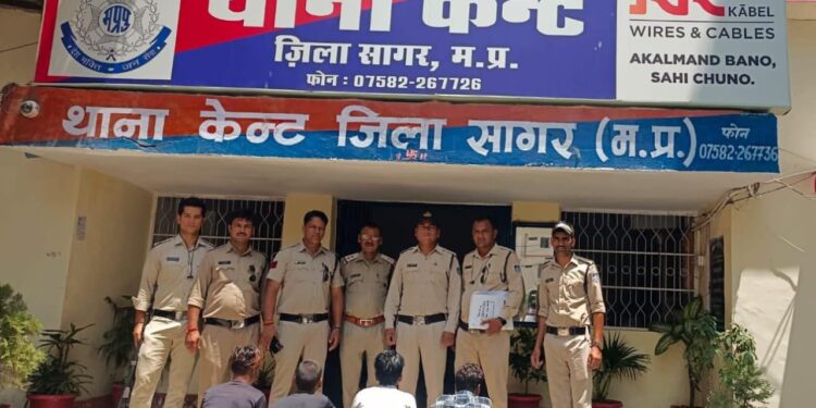 सागर पुलिस ने अवैध गांजा बेंचने वालों को रंगे हाथों पकडा, आरोपियों से 12 किलो 621 ग्राम अवैध गांजा बरामद कर थाना केंट द्वारा की जा रही कार्यवाही