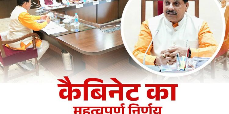 प्रदेश के किसी जवान के शहीद होने पर दी जाने वाली सहायता राशि में 50% शहीद की पत्नी और 50% राशि माता-पिता को दी जाएगी : CM