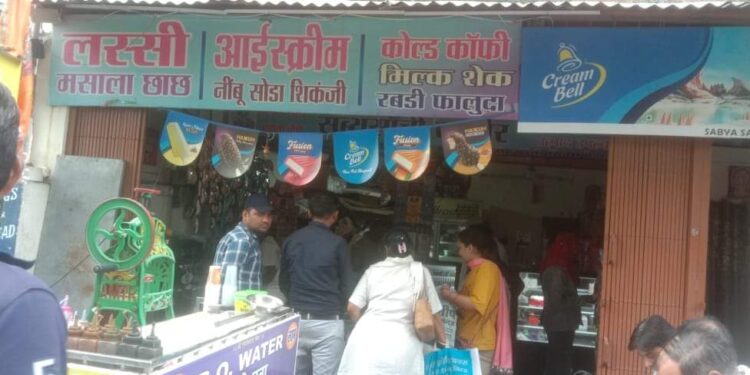 बाल एवं किशोर श्रम अधिनियम अंतर्गत की गई कार्यवाही