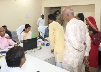 जनसुनवाई में 105 आवेदन प्राप्त..!