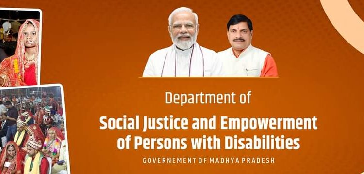 सामाजिक सुरक्षा पेंशन हितग्राहियों के सत्यापन की सतत् प्रक्रिया प्रदेश में 85 प्रतिशत हितग्राहियों का सत्यापन पूर्ण शेष का सत्यापन 15 जुलाई तक