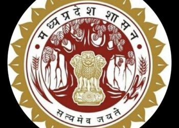 डॉ.मोहन यादव सरकार ने शिक्षा माफियाओं के खिलाफ एक्शन मोड़ में स्कूल शिक्षा विभाग ने प्रदेश के सभी कलेक्टर को निर्देश जारी किए….।