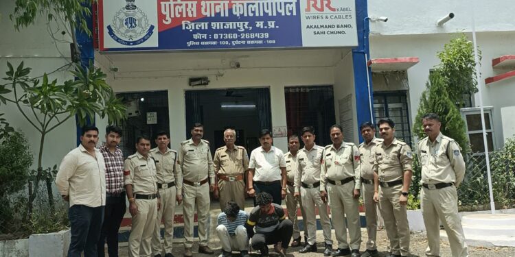 बड़ी कार्यवाही-: कालापीपल पुलिस ने 24 घन्टें के अन्दर ही हत्या करने वाले आरोपियों का पर्दाफाश कर गिरफ्तार किया…।