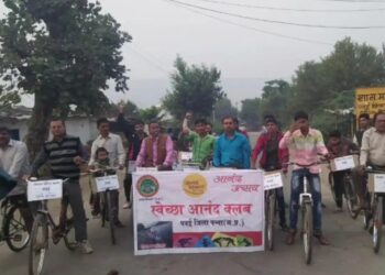 3 जून विश्व साइकिल दिवस जानें क्या है विश्व साइकिल दिवस का इतिहास, ये हैं साइकिल चलाने के बड़े फायदे