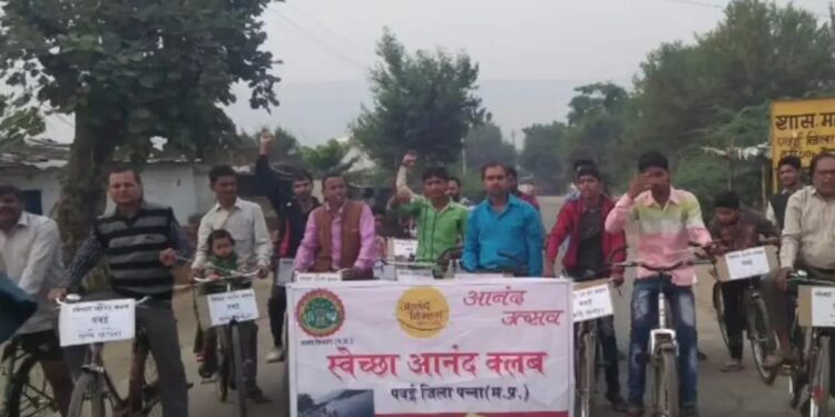 3 जून विश्व साइकिल दिवस जानें क्या है विश्व साइकिल दिवस का इतिहास, ये हैं साइकिल चलाने के बड़े फायदे