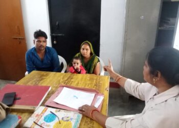 *परिवार परामर्श केन्द्र*