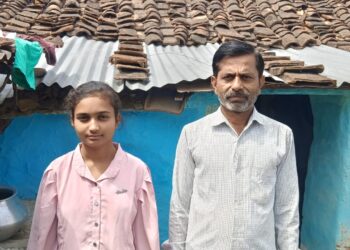 गांव की बेटी ने रचा इतिहास सफलता साधन नहीं समय मांगती है।।