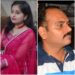 प्रेमी के साथ मिलकर अपने ही पति की हत्या करने वाली आरोपिया संगीता मीणा और प्रेमी आशीष पाण्डेय को हुई आजीवन कारावास की सजा