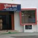 *गांजा लेकर ग्राहक का इंतजार कर रहा था युवक, पहुंच गई पुलिस*