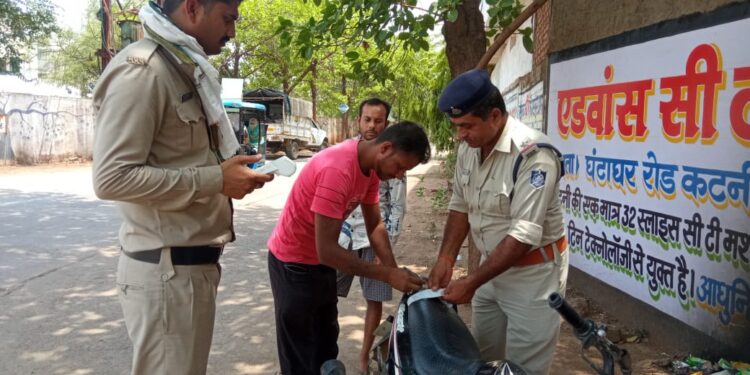 माधव नगर पुलिस की वाहन चेकिंग कार्यवाही