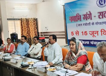 *जिला पंचायत अध्यक्ष श्री शाह ने “जल गंगा संवर्धन अभियान” की संगोष्ठी में विचार व्यक्त किये*