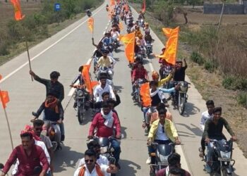 वीर शिरोमणि महाराणा प्रताप की 484 वीं जयंती राजपूत समाज ने धूमधाम से मनाई
