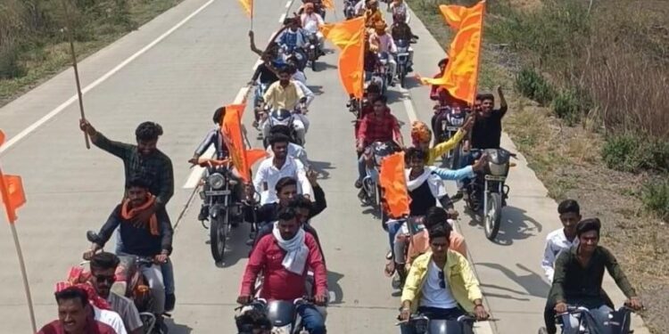 वीर शिरोमणि महाराणा प्रताप की 484 वीं जयंती राजपूत समाज ने धूमधाम से मनाई