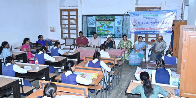 *जल गंगा संवर्धन अभियान अंतर्गत जल संरक्षण पर आयोजित की गई निबंध एवं चित्रकला प्रतियोगिता*