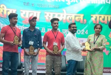 *लोधी क्षत्रिय एम्पलाइज एंड इंटेलेक्चुअल्स एसोसिएशन छत्तीसगढ़ द्वारा आयोजित त्रिय दिवसीय लक्ष्य राज्य स्तरीय युवा सम्मेलन
