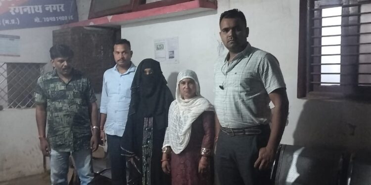 एक बार फिर थाना रंगनाथ नगर पुलिस की तत्परता नें घर से विना वताये निकली हुई 14 वर्षीय बालिका को दस्तयाब कर परिजनो के सुपुर्द किया गया।