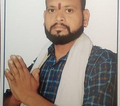 अमरवाड़ा विधानसभा उपचुनाव में अहिंसा समाज पार्टी ने भरा नामांकन