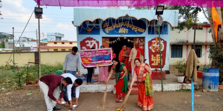 *जल संरक्षण स्वच्छता अभियान जन अभियान परिषद मोहखेड़ द्वारा चलाया गया*