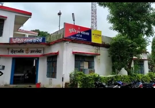 *हर्रई छिंदवाड़ा मे जमीनी विवाद में चली गोली* *पुलिस थाना हर्रई के अंतर्गत राजढ़ाना में जमीनी विवाद में एक* *युवक गंभीर रूप से घायल हो गया है।*