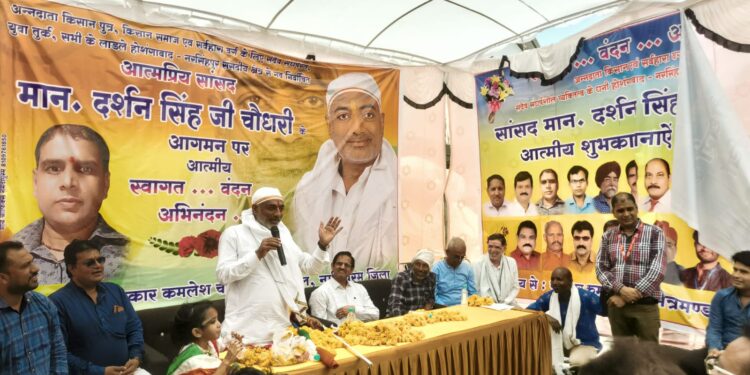 सांसद श्री चौधरी और श्रीमती नारोलिया के अभिनंदन समारोह में उमड़ा जनसैलाब, आयोजनकर्ता को दिया धन्यवाद