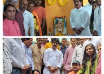 विधायक कार्यालय पर डॉ.श्यामा प्रसाद मुखर्जी की पुण्यतिथि मनाई….!  हरा-भरा कालापीपल अभियान के तहत वृक्षारोपण भी किया