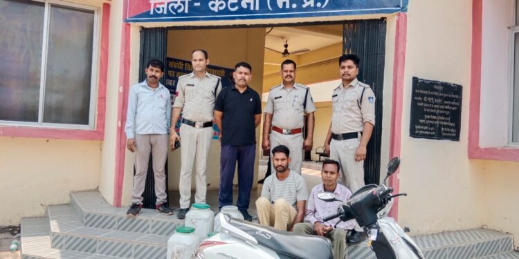 अवैध शराब व्यापारी पर ढीमरखेडा पुलिस की कार्यवाही