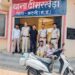 अवैध शराब व्यापारी पर ढीमरखेडा पुलिस की कार्यवाही