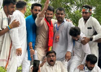 संसद घेराव में युवक कांग्रेस जिला अध्यक्ष सहित दर्जनों युवक हुए शामिल