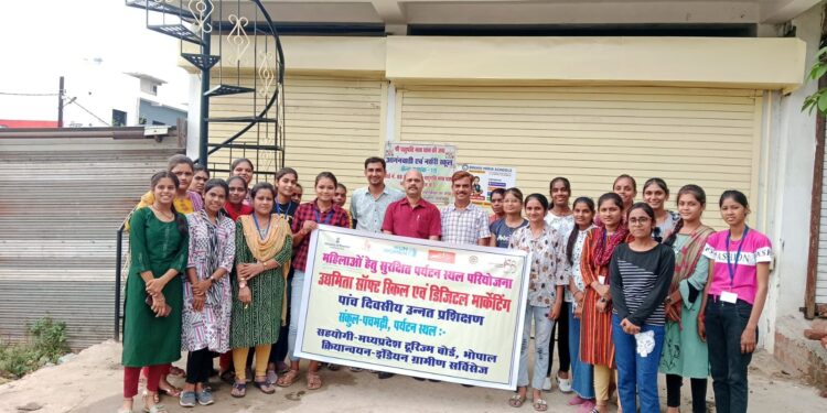 उद्यमिता सॉफ्ट स्किल एवं डिजिटल मार्केटिंग प्रशिक्षण का हुआ समापन