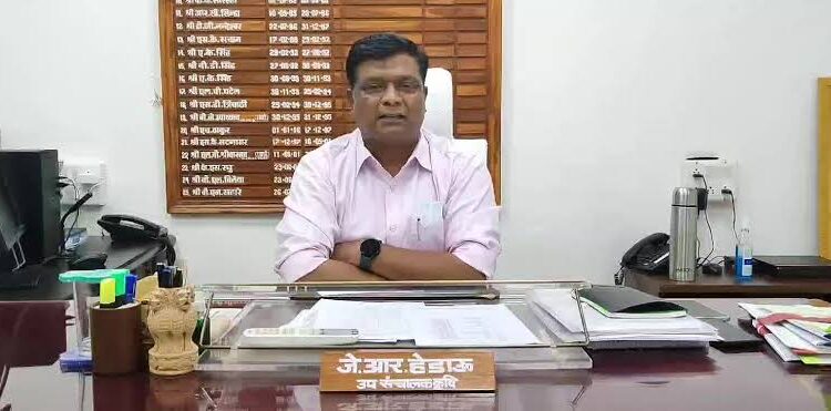 बीमा कराने की अंतिम तिथि 31 जुलाई 2024 : उप संचालक कृषि श्री हेड़ाऊ