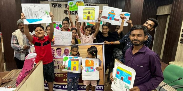 नपा मना रही प्रधानमंत्री आवास योजना की 9 वीं वर्षगांठ: अध्यक्ष नीतू यादव,बच्चों में हुई चित्रकला प्रतियोगिता सहित लोगों के अनुभव किए सांझा…