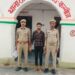 *थाना ठठिया पुलिस द्वारा 01 वांछित नफर अभियुक्त को गिरफ्तार कर भेजा गया जेल*
