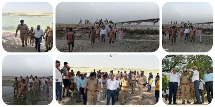 *जिलाधिकारी कन्नौज शुभ्रांत कुमार शुक्ल व पुलिस अधीक्षक कन्नौज, अमित कुमार आनंद द्वारा कल दिनाँक 16/06/2024 को गंगा दशहरा पर्व स्नान को सकुशल सम्पन्न कराए जाने हेतु जलेसर घाट एवं मेंहदी घाट का निरीक्षण किया गया।*