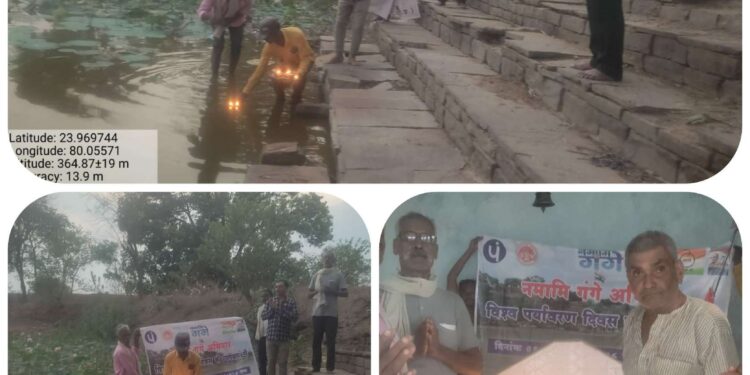 ग्राम नयाखेड़ा में नमामि गंगे के तहत हुई गंगा महाआरती,,,