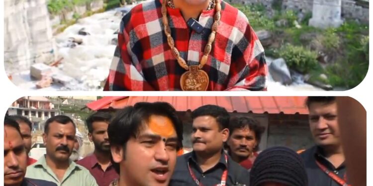 *बद्रीनाथ महात्म्य कथा के प्रथम दिवस के पूर्व पूज्य सरकार द्वारा सभी भक्तों को संदेश* *बद्रीनाथ धाम में पत्रकारों के सवाल का जवाब देते पूज्य सरकार*