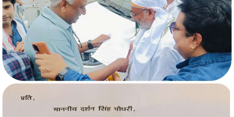 नवनिर्वाचित सांसद से नर्मदा ऑफिसर्स क्लब की नवीन कार्यकारिणी की उठी मांग,समाजसेवी एवं खिलाड़ी विलास नीले ने सौपा आवेदन,देखरेख के अभाव में नर्मदा ऑफिसर्स क्लब का भवन सहित लॉन टेनिस कोर्ट भी हो गया खराब,फिर याद ताजा हुई आफिसर्स क्लब की फाइल का मामला….!