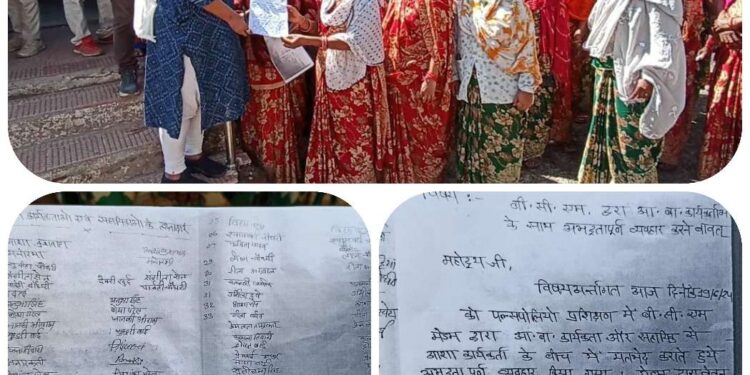 रीठी आंगनबाड़ी कार्यकर्ता ने सोपा ज्ञापन,,