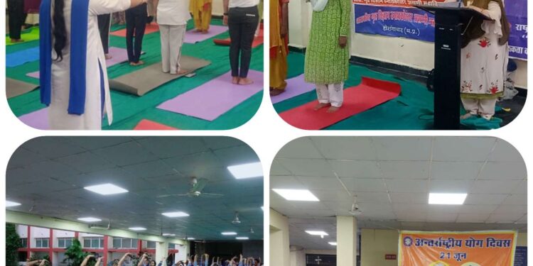 अंतर्राष्ट्रीय योग दिवस पर शासकीय होम साइंस गर्ल्स कॉलेज में छात्राओं ने किया योग