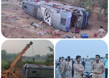 चालक को झपकी आने से हुआ हादसा , अनियंत्रित होकर गिरी बस , दो दर्जन से अधिक घायल